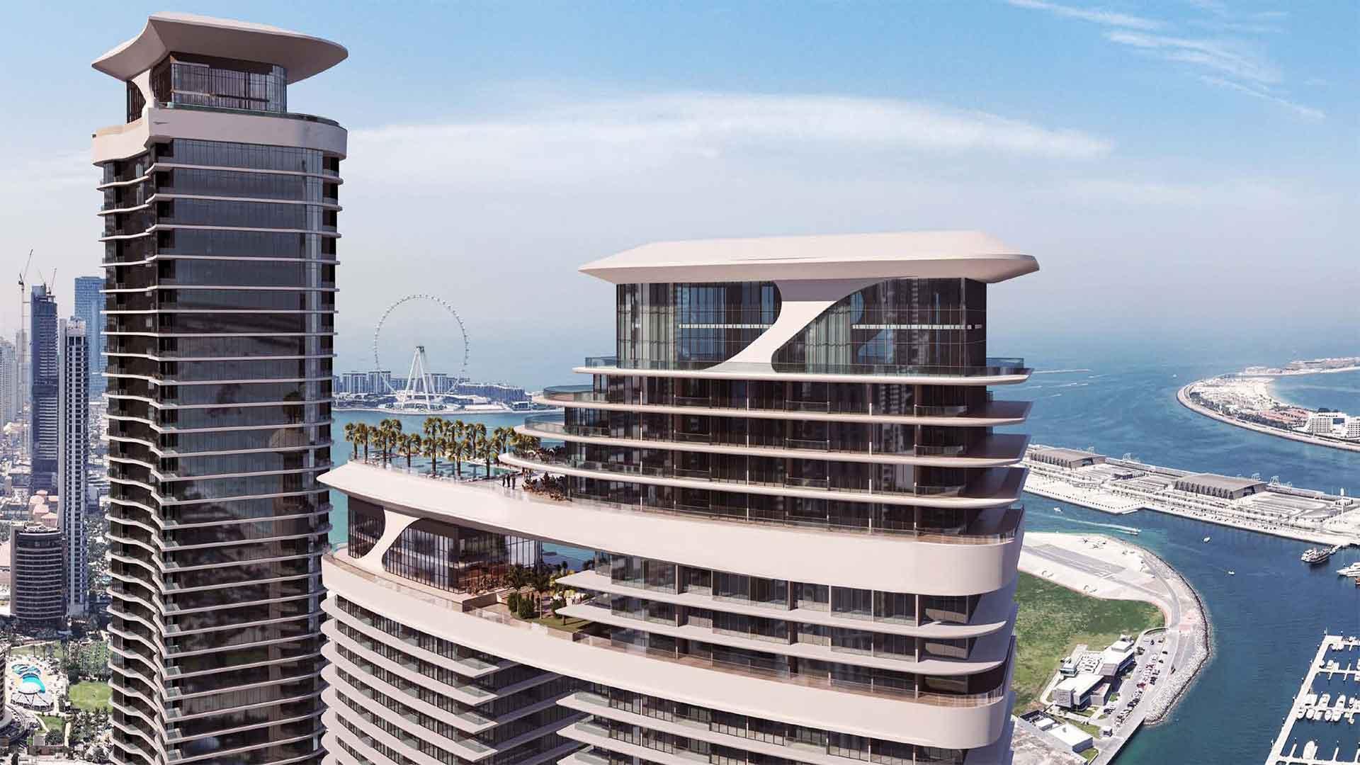 Dubai skyline